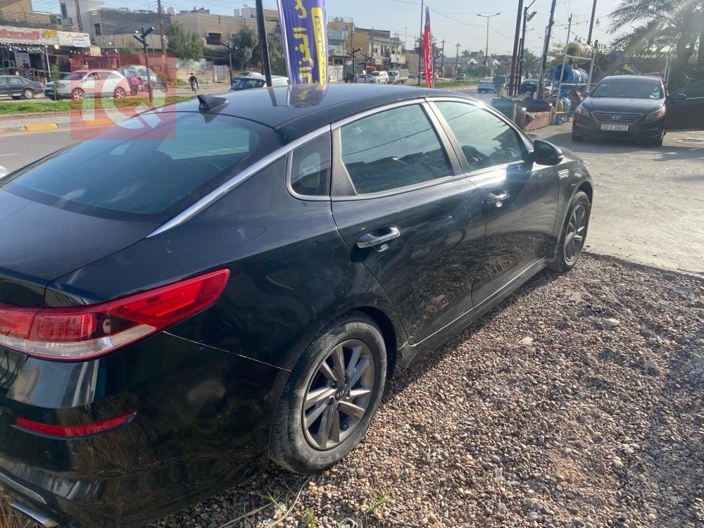 کیا ئۆپتیما